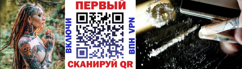 купить наркоту  ссылка на мегу ссылка  Amphetamine 97%  Кингисепп 