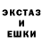 Первитин винт Misanthropy