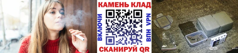 площадка как зайти  кракен сайт  Гашиш гарик  Кингисепп  где найти наркотики 