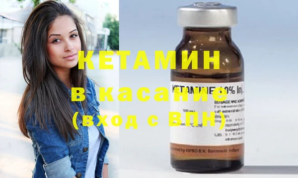 не бодяженный Алексеевка