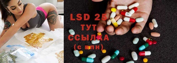 не бодяженный Алексеевка
