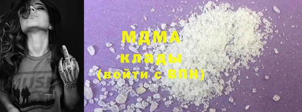 бутират Алзамай