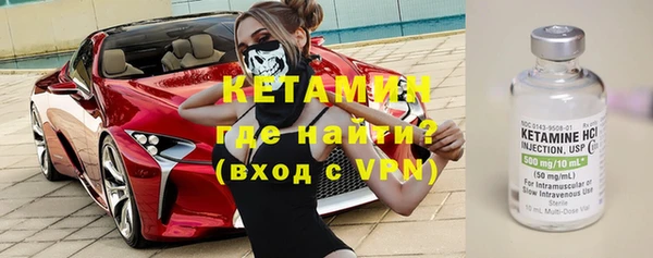 сатива Абинск