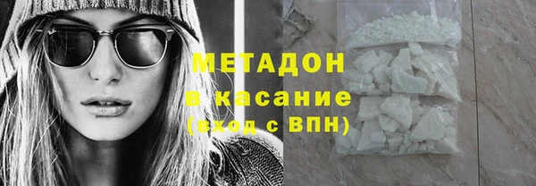 гашишное масло Алексин