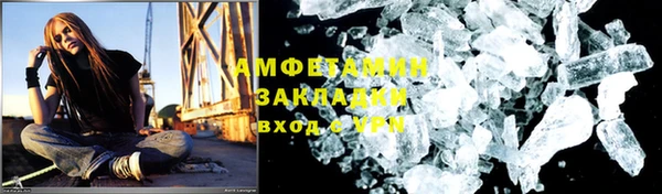 не бодяженный Алексеевка